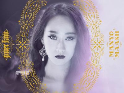 Puer Kim Sindir SM dan YG Entertainmet Lewat Video Musik Debutnya?